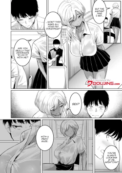 Page 5 of Senpai no Muwaa o Boku wa Mitai | I Wanna See Senpai's Stuffy, Steamy Place