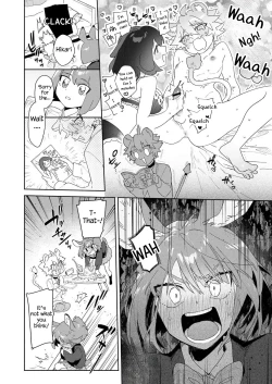 Page 13 of Kimi no Koe de Boku o Tokashite ~ LionLion-kun's sensitive ears ♡