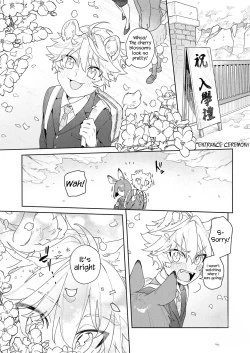 Page 2 of Kimi no Koe de Boku o Tokashite ~ LionLion-kun's sensitive ears ♡