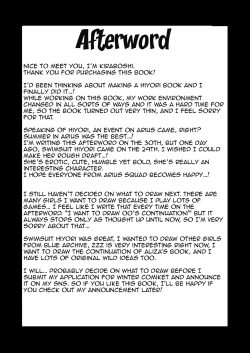 Page 18 of Douse nara! | Since We're Already Here!