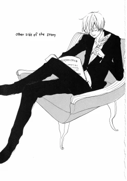 Page 53 of ピアノの恋人