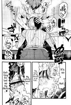 Page 19 of Tadashii Inu no Seikatsu | A Dog's Correct Way of Living