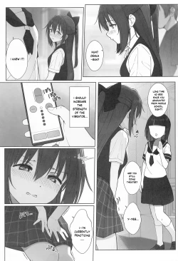 Page 14 of Shizuku-chan Echi Echi Hon Echi Echi Kojin Lesson Hen