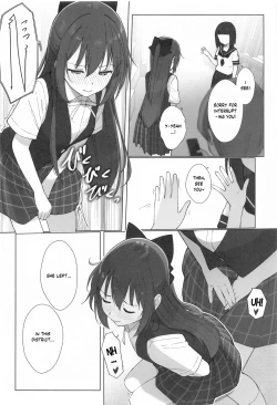 Page 15 of Shizuku-chan Echi Echi Hon Echi Echi Kojin Lesson Hen