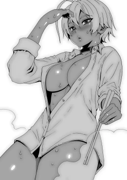 Page 24 of Ikumi-chan Niku Niku 3