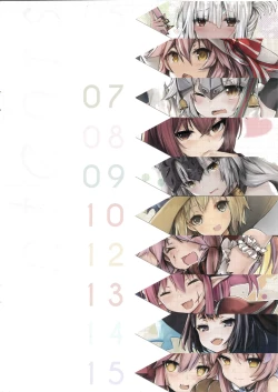 Page 3 of Senjou ni Saita Hana - Blossom on the Battlefield