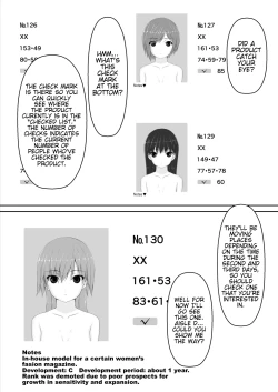 Page 11 of Beginning black 8