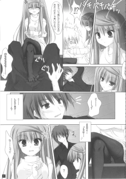 Page 6 of CLOTH TO...