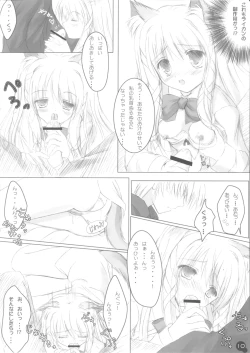 Page 9 of Self Satisfaction 2