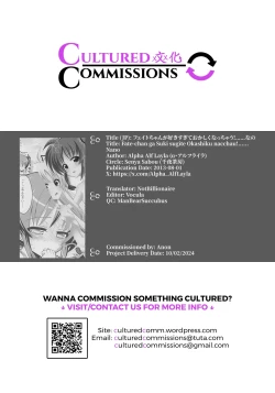 Page 27 of Fatechan so much it's driving me crazy!