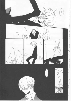 Page 19 of 鯨 １