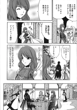 Page 126 of Under the Rose