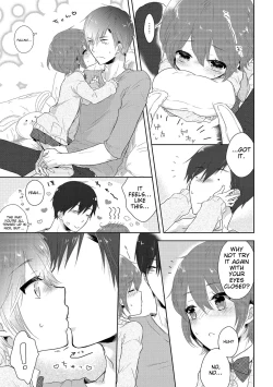 Page 105 of Chincopation