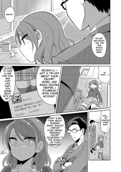 Page 139 of Chincopation