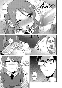 Page 143 of Chincopation