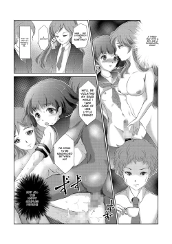 Page 192 of Chincopation