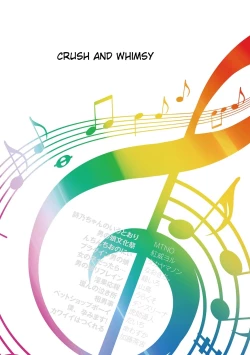 Page 4 of Chincopation