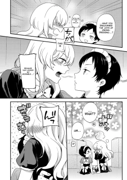 Page 50 of Chincopation