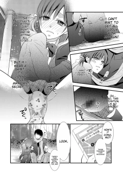 Page 86 of Chincopation