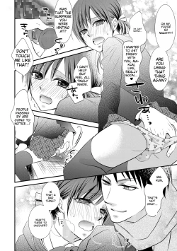 Page 88 of Chincopation