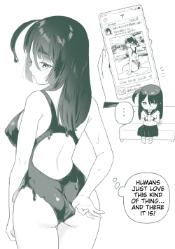 Page 206 of Neneki Shoujo