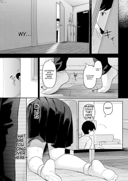 Page 31 of Neneki Shoujo