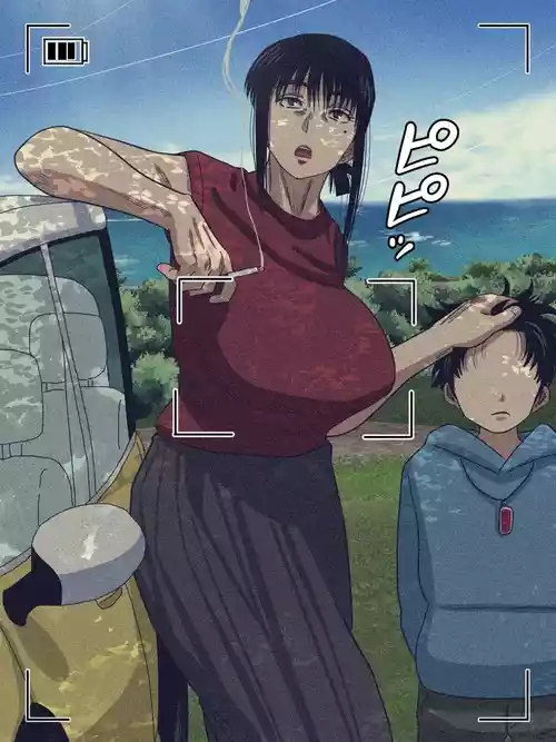 Download 绫濑奈保