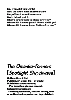 Page 16 of Omankoformers: Spotlight Shockwave