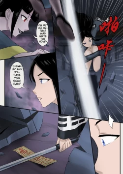 Page 113 of Jiangshi Musume Chapter 1-10 + Side Story