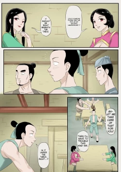 Page 127 of Jiangshi Musume Chapter 1-10 + Side Story