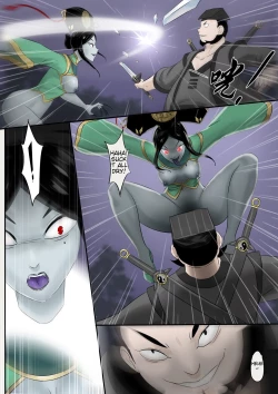 Page 150 of Jiangshi Musume Chapter 1-10 + Side Story