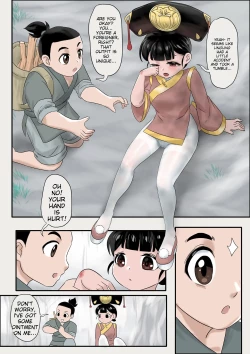 Page 164 of Jiangshi Musume Chapter 1-10 + Side Story