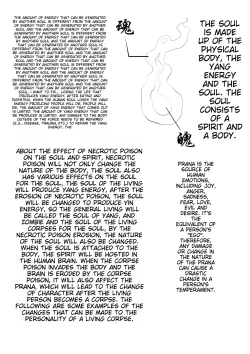 Page 190 of Jiangshi Musume Chapter 1-10 + Side Story