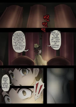 Page 212 of Jiangshi Musume Chapter 1-10 + Side Story