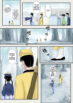 Page 233 of Jiangshi Musume Chapter 1-10 + Side Story