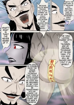 Page 57 of Jiangshi Musume Chapter 1-10 + Side Story