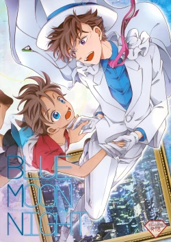 Page 1 of Blue moon night