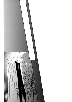 Page 31 of Blue moon night