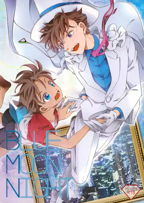 Download Blue moon night