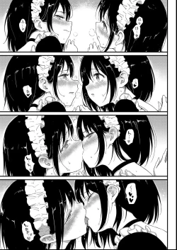 Page 47 of Kaede to Suzu + Kaede to Suzu  Illustration collection