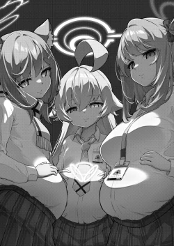 Page 3 of Abydos Shoushika Taisaku Iinkai