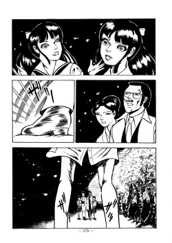 Page 172 of Sex Hunters 1