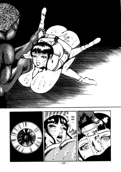 Page 184 of Sex Hunters 1