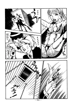 Page 210 of Sex Hunters 1