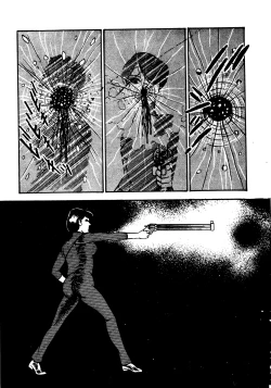 Page 21 of Sex Hunters 1