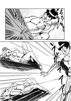 Page 236 of Sex Hunters 1