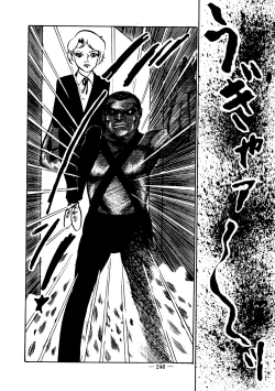 Page 239 of Sex Hunters 1