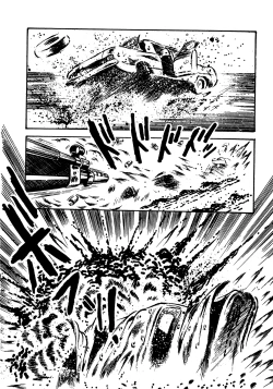 Page 26 of Sex Hunters 1