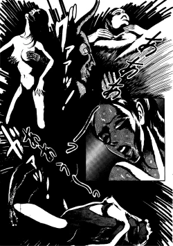 Page 296 of Sex Hunters 1