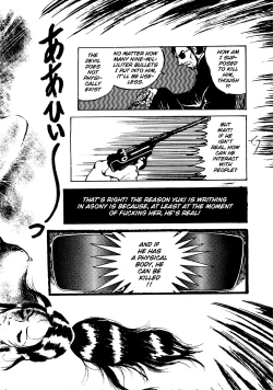 Page 297 of Sex Hunters 1